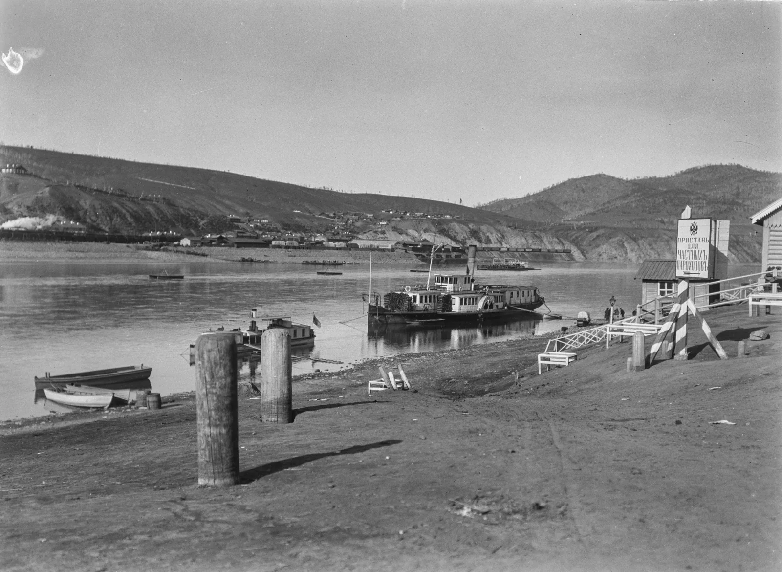 Пристань на Шилке в Сретенске. Историческая фотография